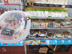 -全家便利店(杨南路店)