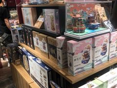 -酷乐潮玩(荟聚中心店)