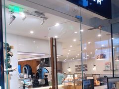 门面-石头先生的烤炉(济南领秀城贵和店)