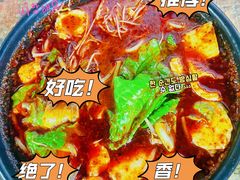 -沁麦源过桥米线(总店)