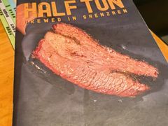 -半吨 Halfton&Friends(车公庙店)