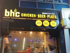 -BHC炸鸡(明洞总店)