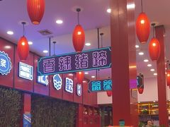 -簋街仔仔小龙虾(总店)