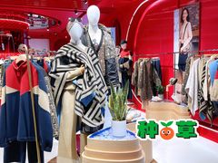 -% Arabica阿拉比卡咖啡(前滩太古里店)
