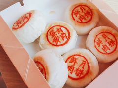 -詹记桃酥(包河万达店)