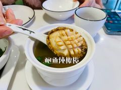 -潮人姐妹轩(海宁路店)