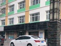 -果戈里书店
