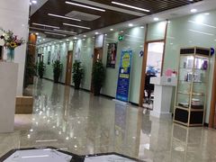 -茂菊口腔连锁(浦东南路店)