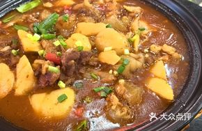 Beef Brisket, Tendon, and Offal Stew