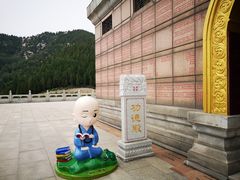 -龙口南山旅游景区