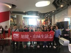 -百丽宫影城(IMAX万象城店)