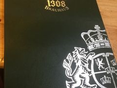 -皇冠自酿啤酒坊(中国红街5号楼店)