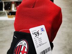 -BIGOFFS 超级折扣(仁恒伊势丹店)