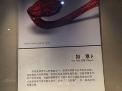 -浙江省博物馆(孤山馆区)