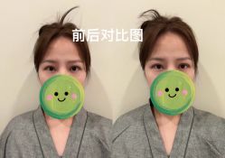 -北京博泽医疗美容门诊部