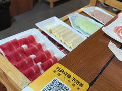 -前门杨记·铜锅涮肉(王府井·故宫店)
