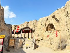 -水洞沟旅游区