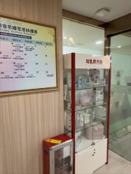 -恒悦贝贝月子会所(海珠店)