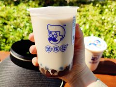 -煲珠公·老红糖珍珠奶茶(长宁龙之梦店)