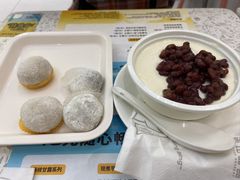 -满记甜品(南京虹悦城三店)