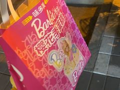 -味多美蛋糕(金顶街店)