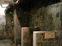 -安贞汤泉(安贞桥店)