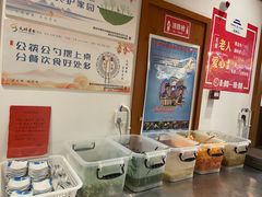 -香麒园·过桥米线·南湖雅宴