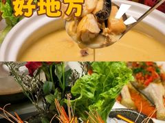 -金龙·打边炉(南京西路店)