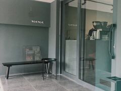 -NokNok Coffee(宽窄巷子店)