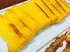 黄金糕-金刚山烧烤(中山路店)