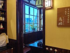 -鸟鹏烧鸟居酒屋(昌岗店)