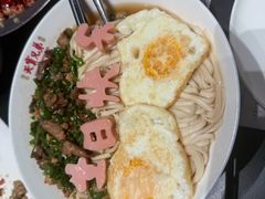 -天宝兄弟(前海壹方城店)