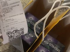 -班达拉奈克国际机场