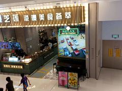 -圣丰城酒家·宴会(宝安大仟里店)