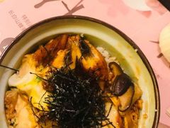 -鳗鳗的爱(远洋未来广场店)