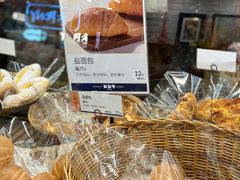 -都恩客(高岛屋百货店)