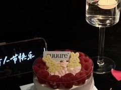 -流酥可心·牛乳蛋糕商店(禾祥西路店)