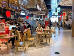 -茶马花街(城西银泰城店)