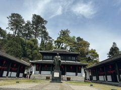 -白鹿洞书院