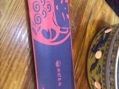 -满园烤鸭·春饼(太原街万达店)