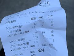 -真爱年华水疗健康运动中心(朱雀大街店)