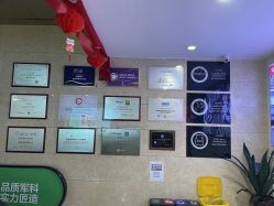 点击看大图 -重庆军科整形美容医院