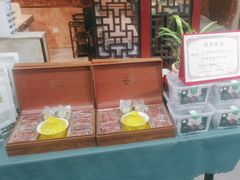 -鹏馨羊羔肉·非遗(新建街店)