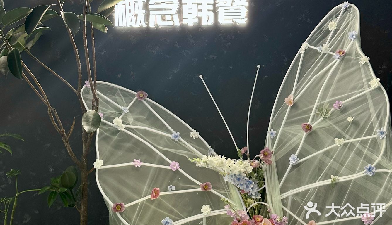 kcooking研发部你你你你不用休息的吗？