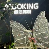 kcooking研发部你你你你不用休息的吗？
