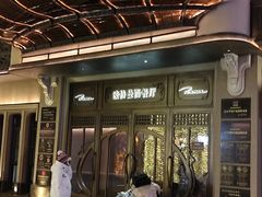 -波特曼西餐厅(中央大街店)