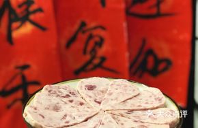 Secret Sauce Meat Delight