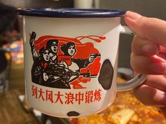 -探鱼·鲜青椒爽麻烤鱼(领展购物广场店)