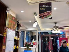 -阿里西北美食(小黄庄店)