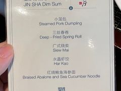 -杭州西子湖四季酒店-WL BISTRO西湖餐厅(灵隐路店)